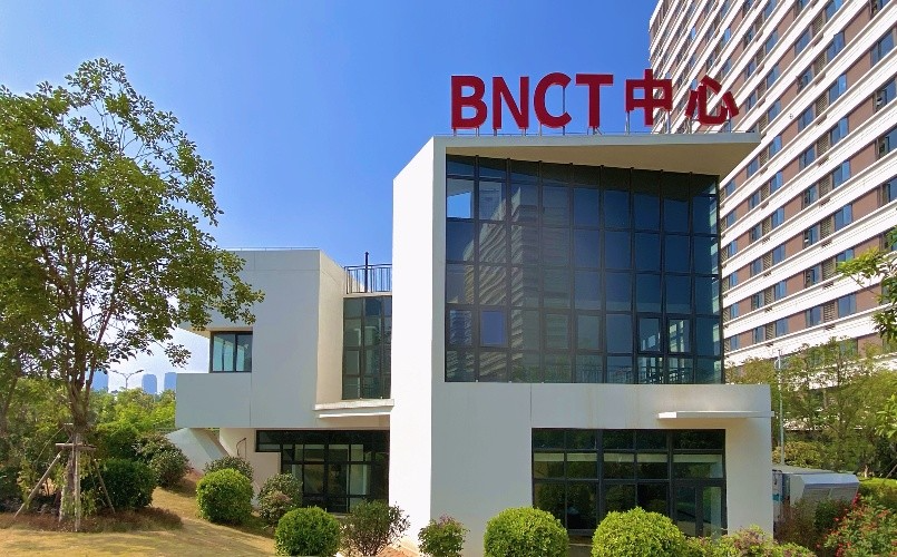 最新进展丨硼中子俘获疗法（BNCT）全球项目分布及建设情况